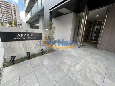 【エントランス】 | アプリーレ阿波座南