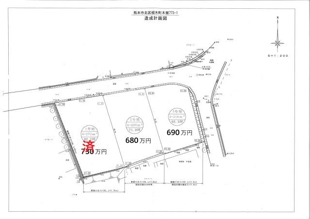 熊本市北区植木町木留　３区画分譲地（③号地）の区画図