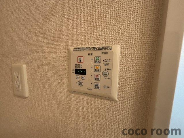 ARC　VILLAの設備