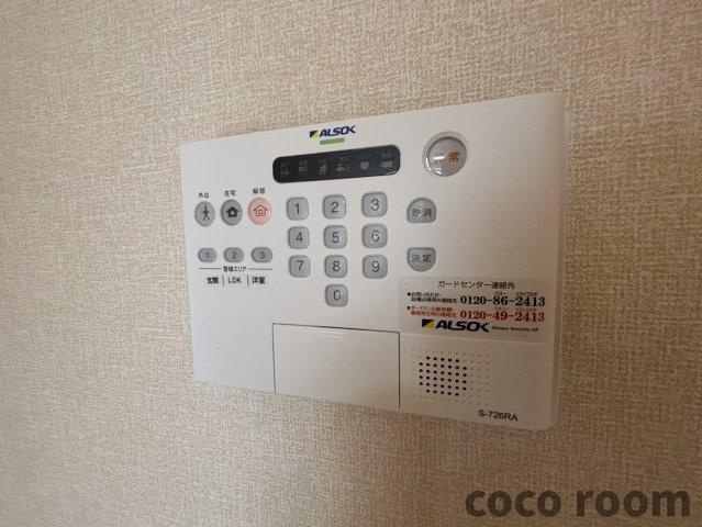 ARC　VILLAの設備