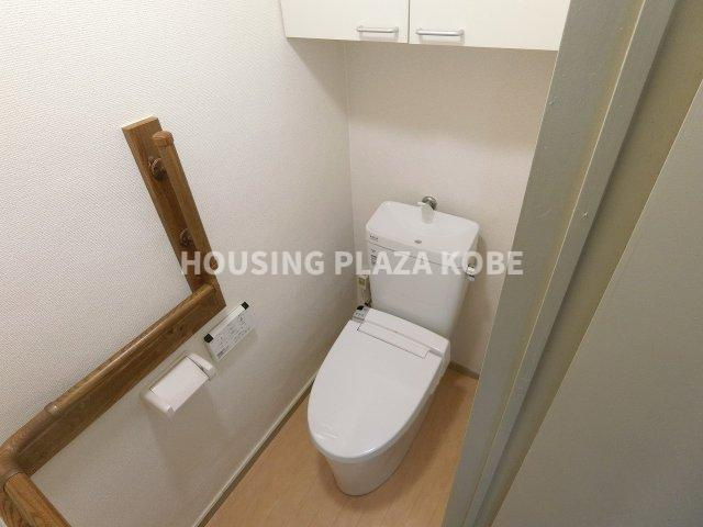 潮見台マンションのトイレ