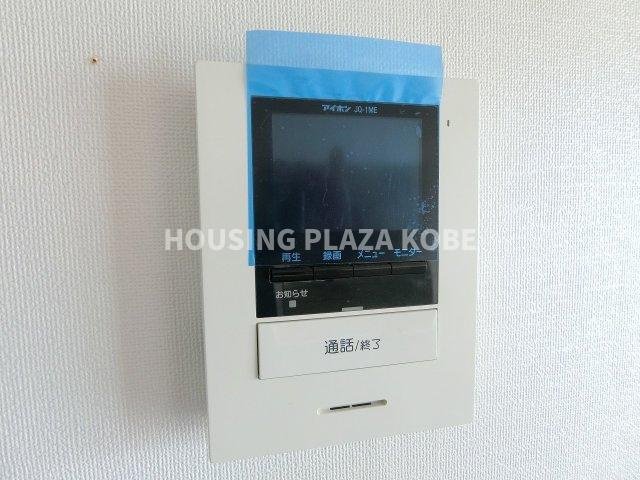 潮見台マンションのセキュリティ