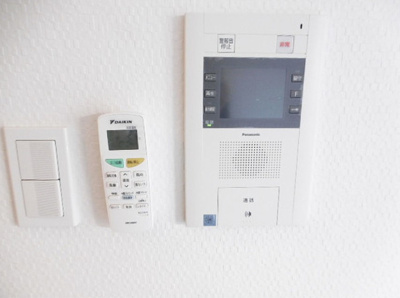 【セキュリティ】 | ルリオン神楽坂