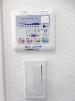 【設備】 | ルリオン神楽坂