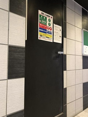 【その他共用部分】 | ルリオン神楽坂