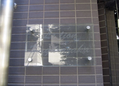 【その他】 | ルリオン神楽坂