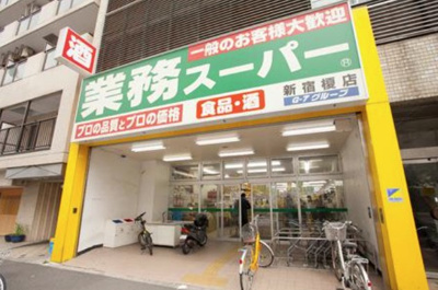 【周辺】 | ルリオン神楽坂