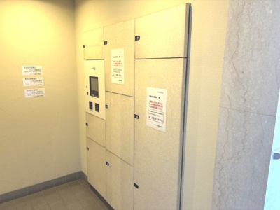 【設備】 | サンメゾン寝屋川