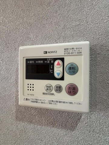 IKSの設備