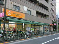 アコレ板橋常盤台店まで684m