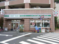 ローソンストア100南…まで329m