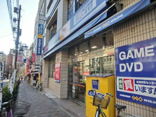 ゲオときわ台駅南口店まで237m