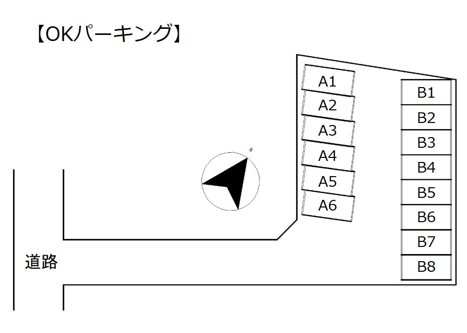 ＯＫパーキングの区画図