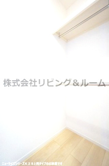 【収納】 | アンフィニ佐原Ａ
