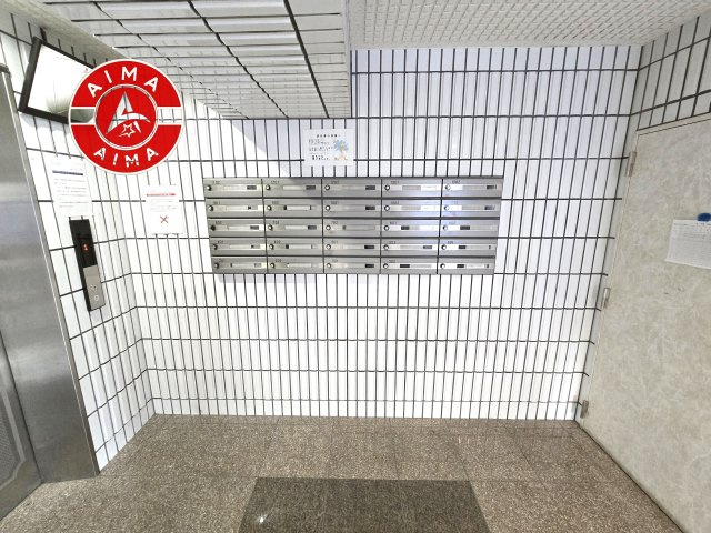 リファレンス天神南の設備|入居後すぐにご利用いただける集合ポストを完備しています。