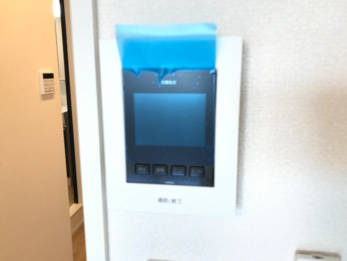 グロリアスのセキュリティ