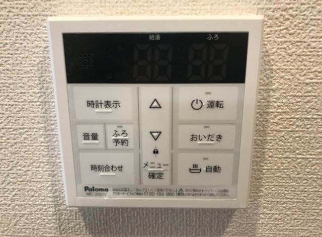 グロリアスの設備