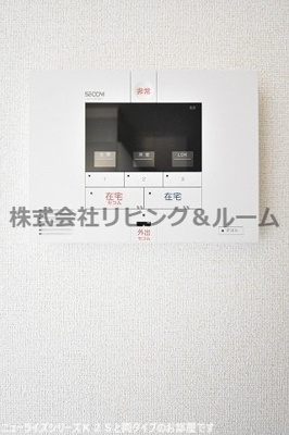 【セキュリティ】 | アンフィニ佐原Ａ