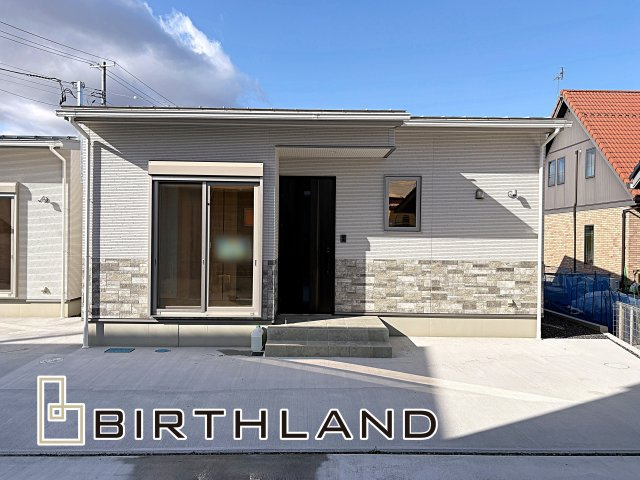 【エコnaホーム】　郡山市横塚6丁目　芳賀小・第四中