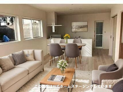 佐伯区観音台1丁目