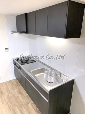 【キッチン】 | 大関山ハイツ