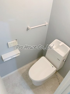 【トイレ】 | 大関山ハイツ