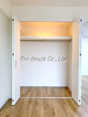 【収納】 | 大関山ハイツ