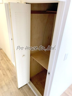 【収納】 | 大関山ハイツ