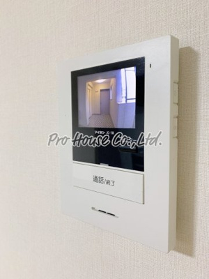 【セキュリティ】 | 大関山ハイツ