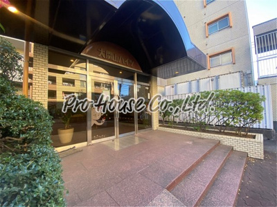 【エントランス】 | 大関山ハイツ