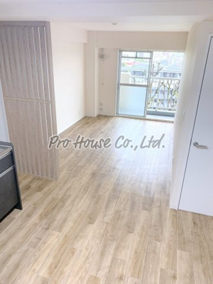 【その他】 | 大関山ハイツ