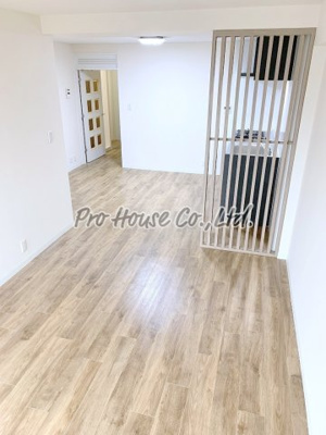 【その他】 | 大関山ハイツ