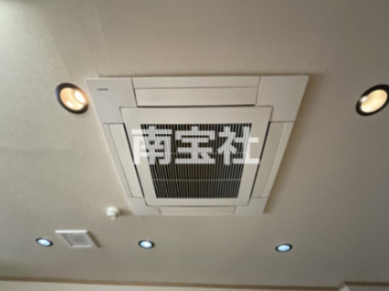 【設備】