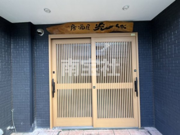 【外観】