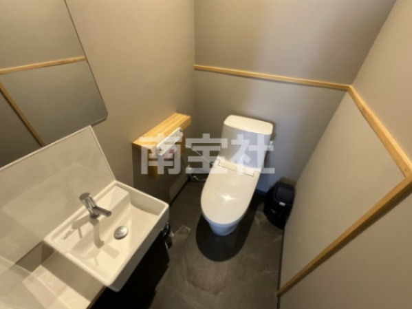 【トイレ】