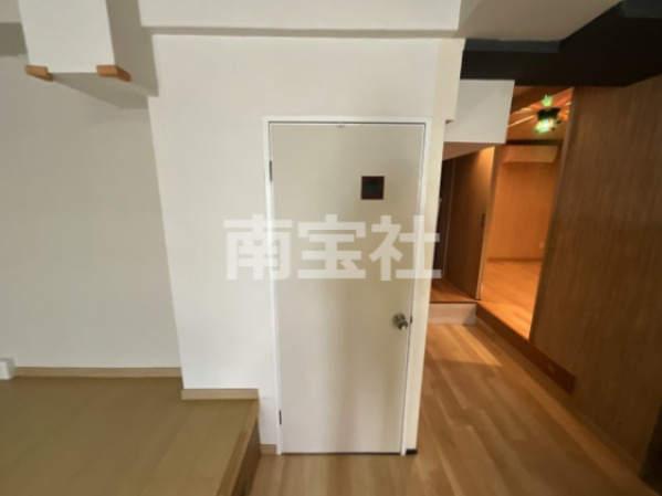 【トイレ】