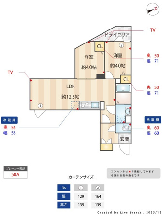 HJクラウンⅠ