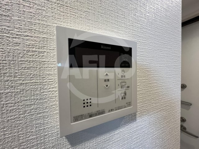 エルプレイス本町の設備|エルプレイス本町　給湯設備