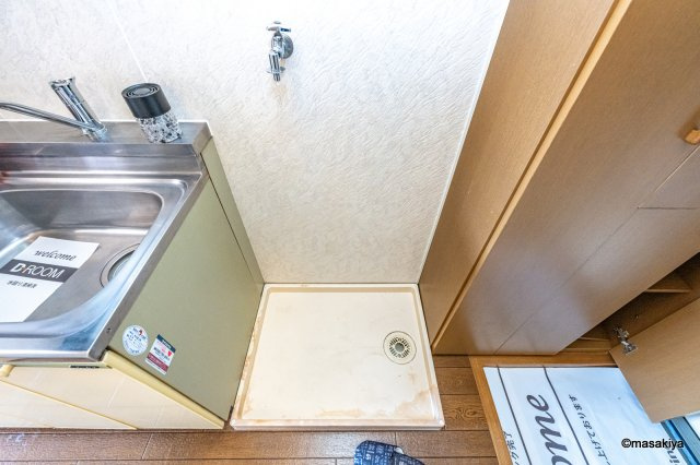 ソレイユ長野の洗面所