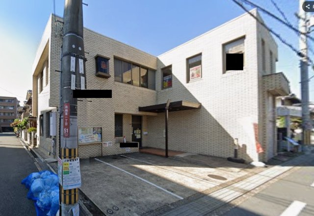 南楠葉区民センター