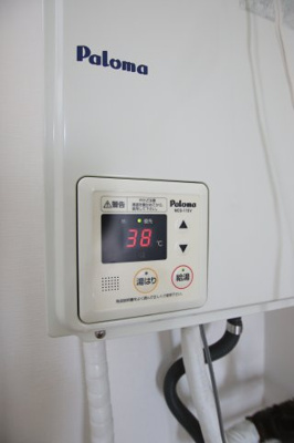 【設備】 | グリーンハイツ山中 | 給湯器リモコン