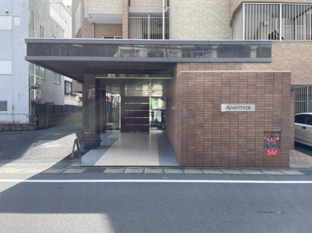アルファステイツ平之町のエントランス