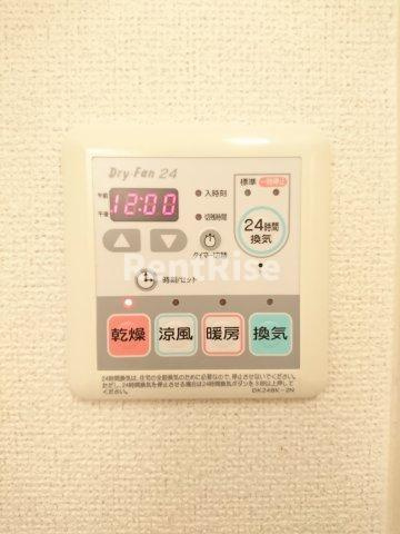 ラソ・ヒメーノⅡの設備|その他設備