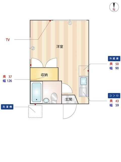 パールハイムの間取り