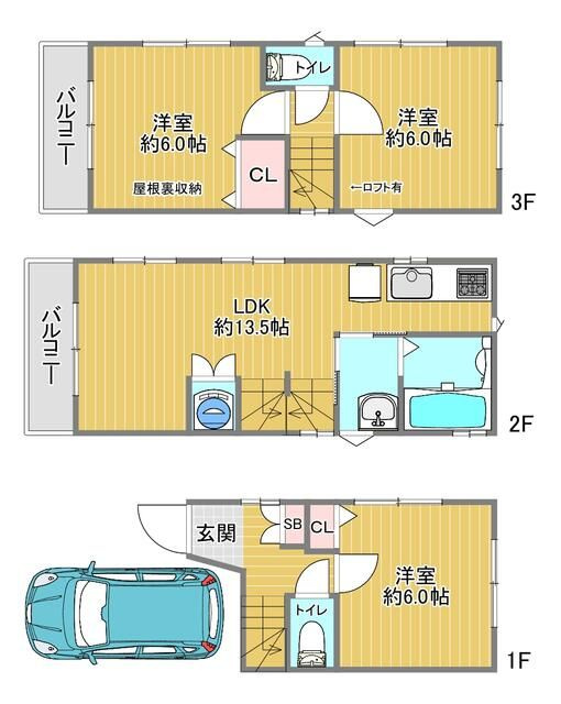 幡ヶ谷３丁目戸建の画像