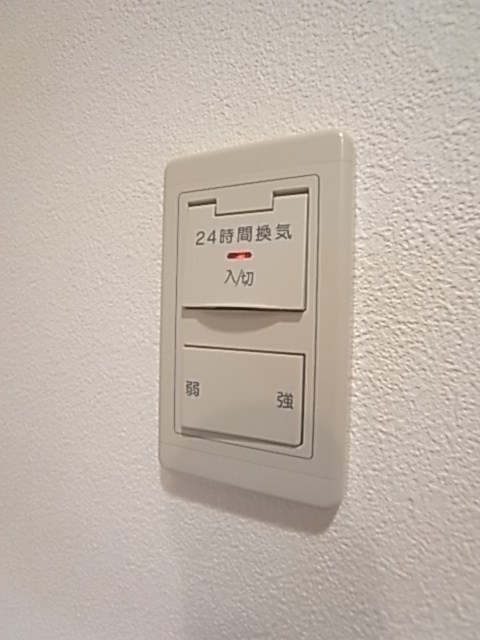 プレジール三ノ宮Ⅱの設備