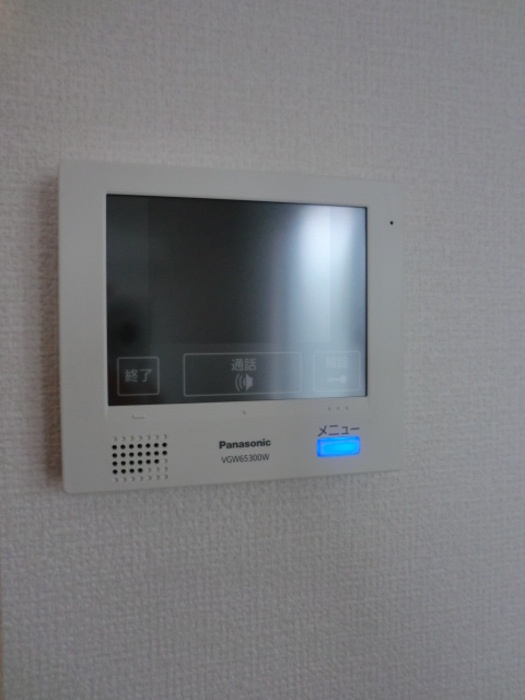 ル・ココンのセキュリティ