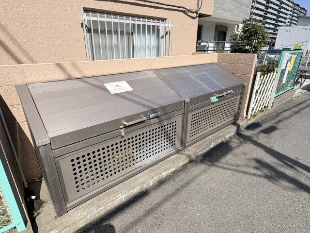 ライオンズマンション中央林間第2のその他共用部分|共用部・ゴミ置き場
