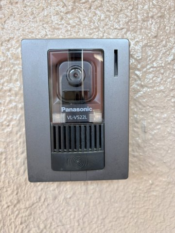 ライオンズマンション中央林間第2の防犯設備|インターホン