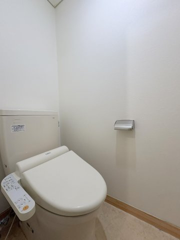 ライオンズマンション中央林間第2のトイレ|トイレ